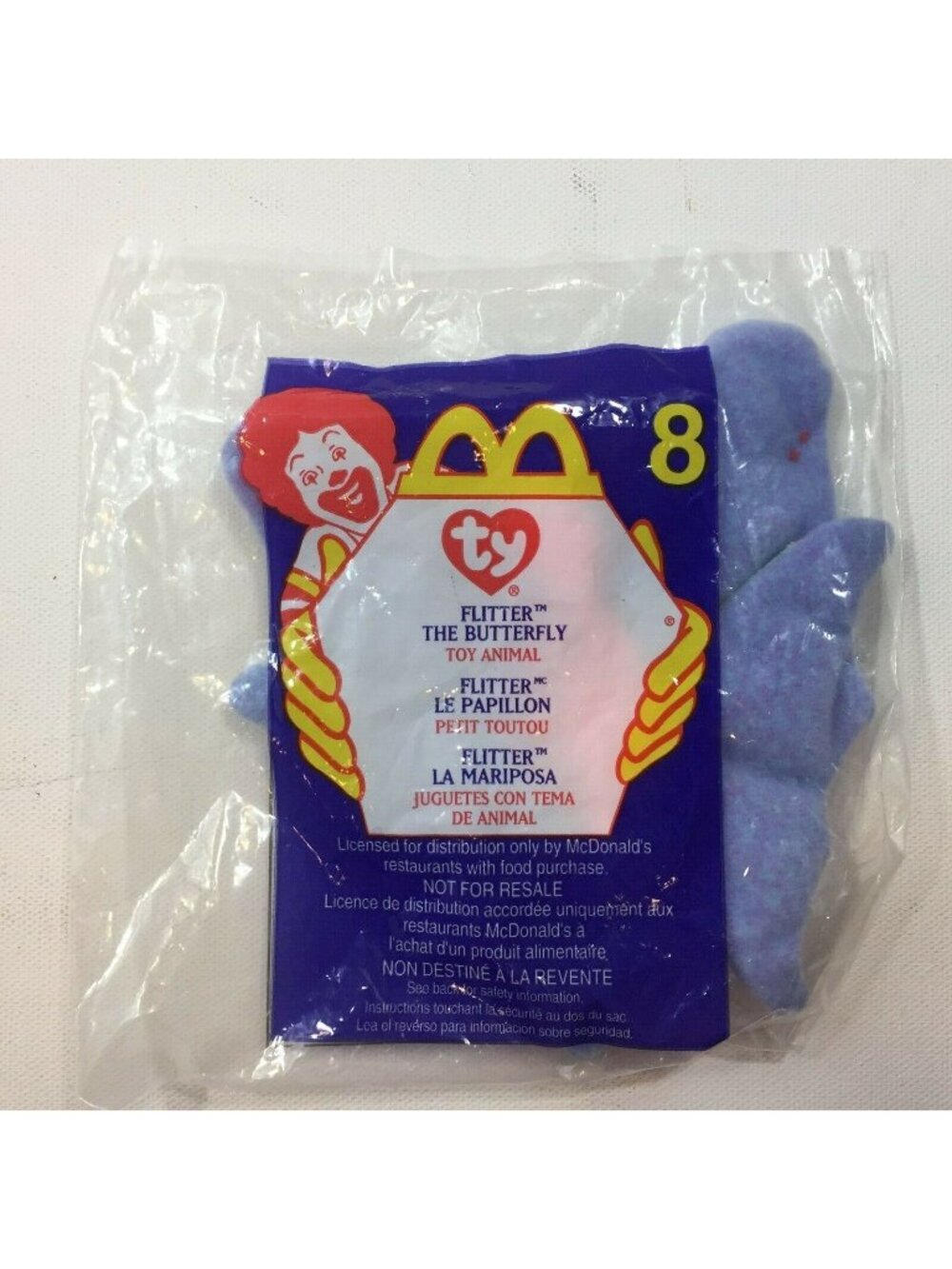 TY McDonalds Happy Meal Toy Beanie Baby Mini #6